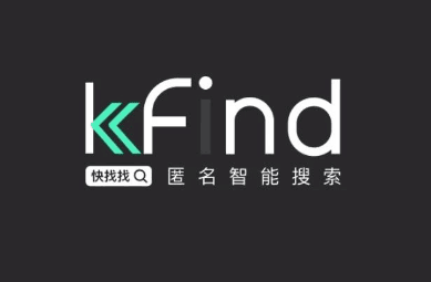 百度和阿里的前高管都来卷AI搜索了，Genspark和kFind打得过Perplexity 么？